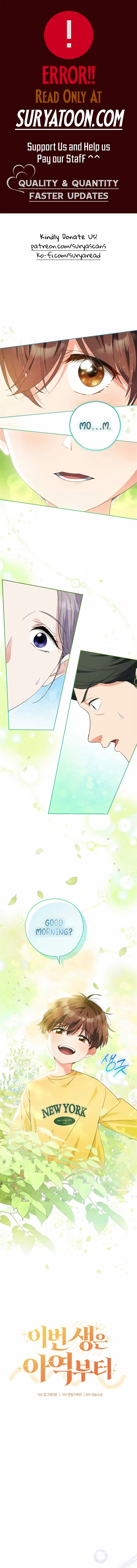 This Life Starts as a Child Actor Chapter 38 page 1 - 