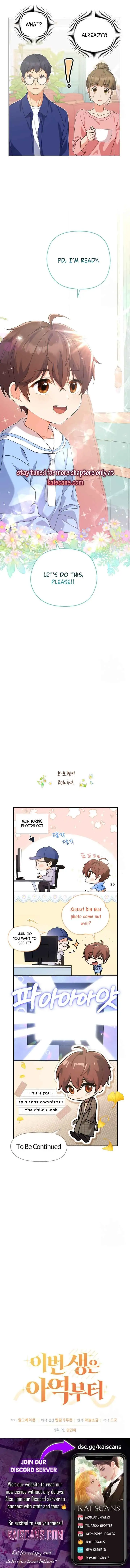 This Life Starts as a Child Actor Chapter 4 page 13 - 