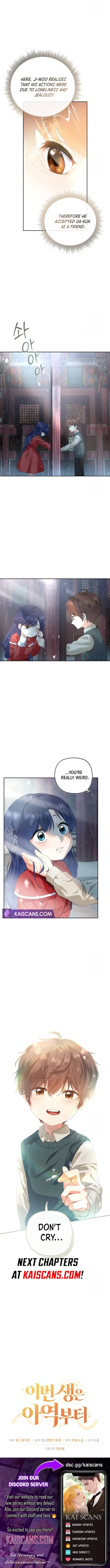 This Life Starts as a Child Actor Chapter 5 page 12 - 