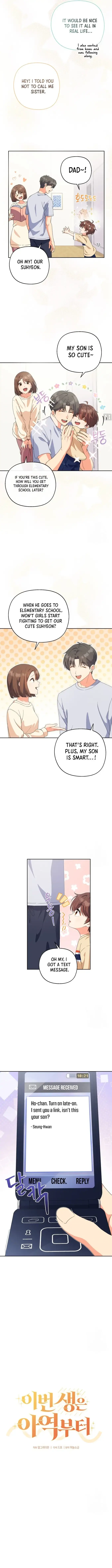 This Life Starts as a Child Actor Chapter 5 page 5 - 