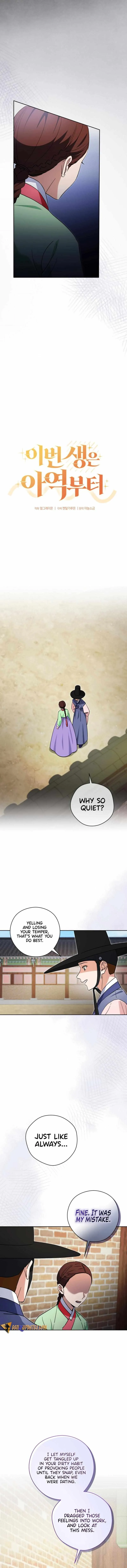 This Life Starts as a Child Actor Chapter 56 page 8 - 