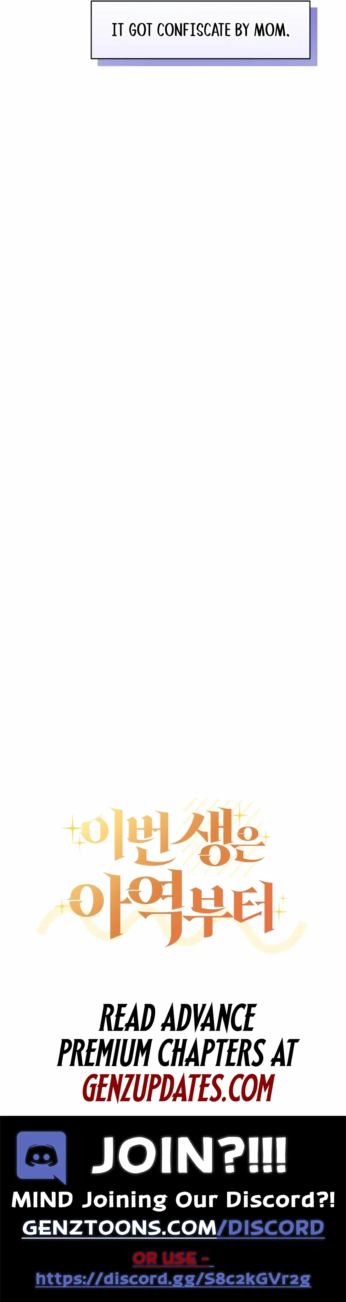 This Life Starts as a Child Actor Chapter 59 page 14 - 