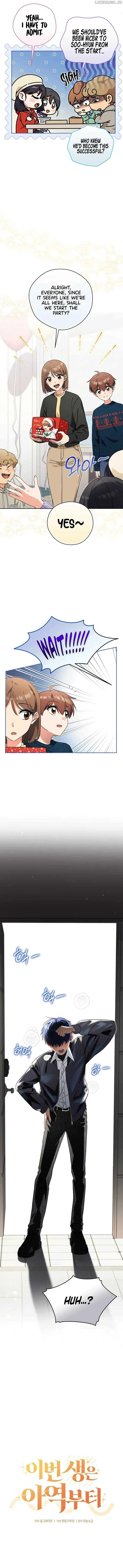 This Life Starts as a Child Actor Chapter 60 page 6 - 