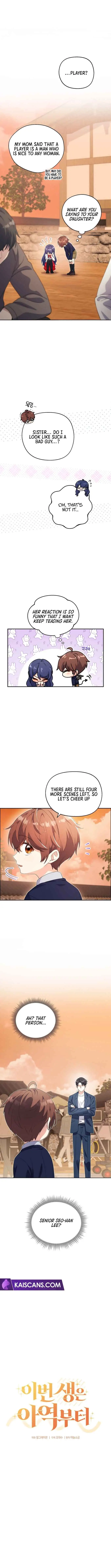 This Life Starts as a Child Actor Chapter 8 page 4 - 