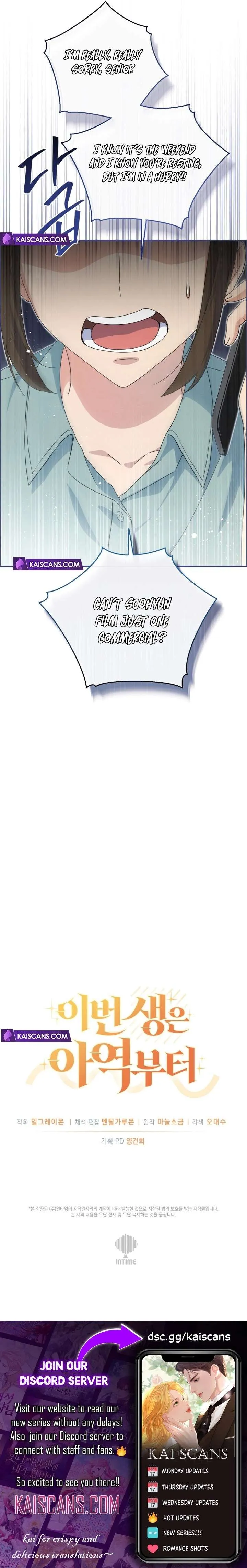 This Life Starts as a Child Actor Chapter 9 page 16 - 