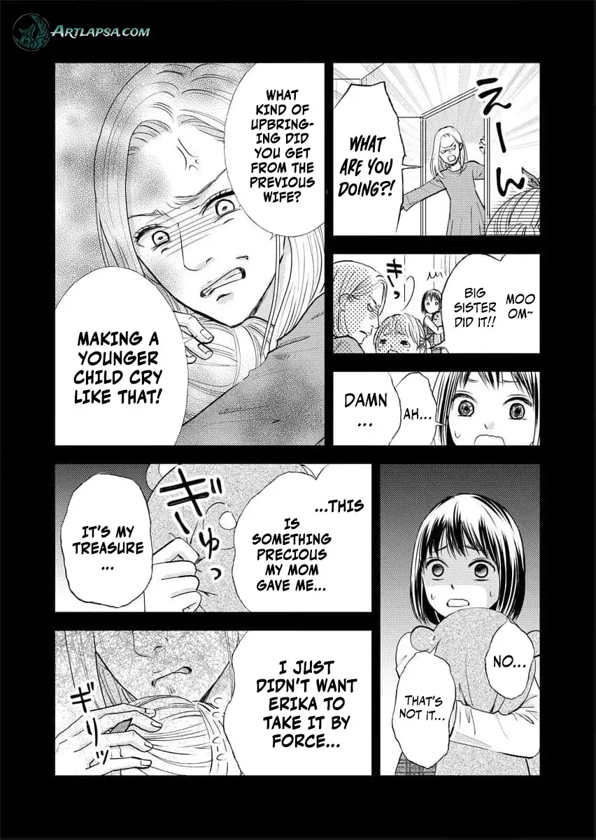 This Man Is a Good Catch ~ My Greedy Stepsister Took Everything From Me Chapter 1 page 12 - 