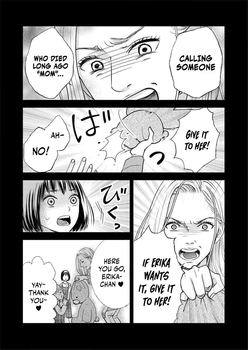 This Man Is a Good Catch ~ My Greedy Stepsister Took Everything From Me Chapter 1 page 13 - 