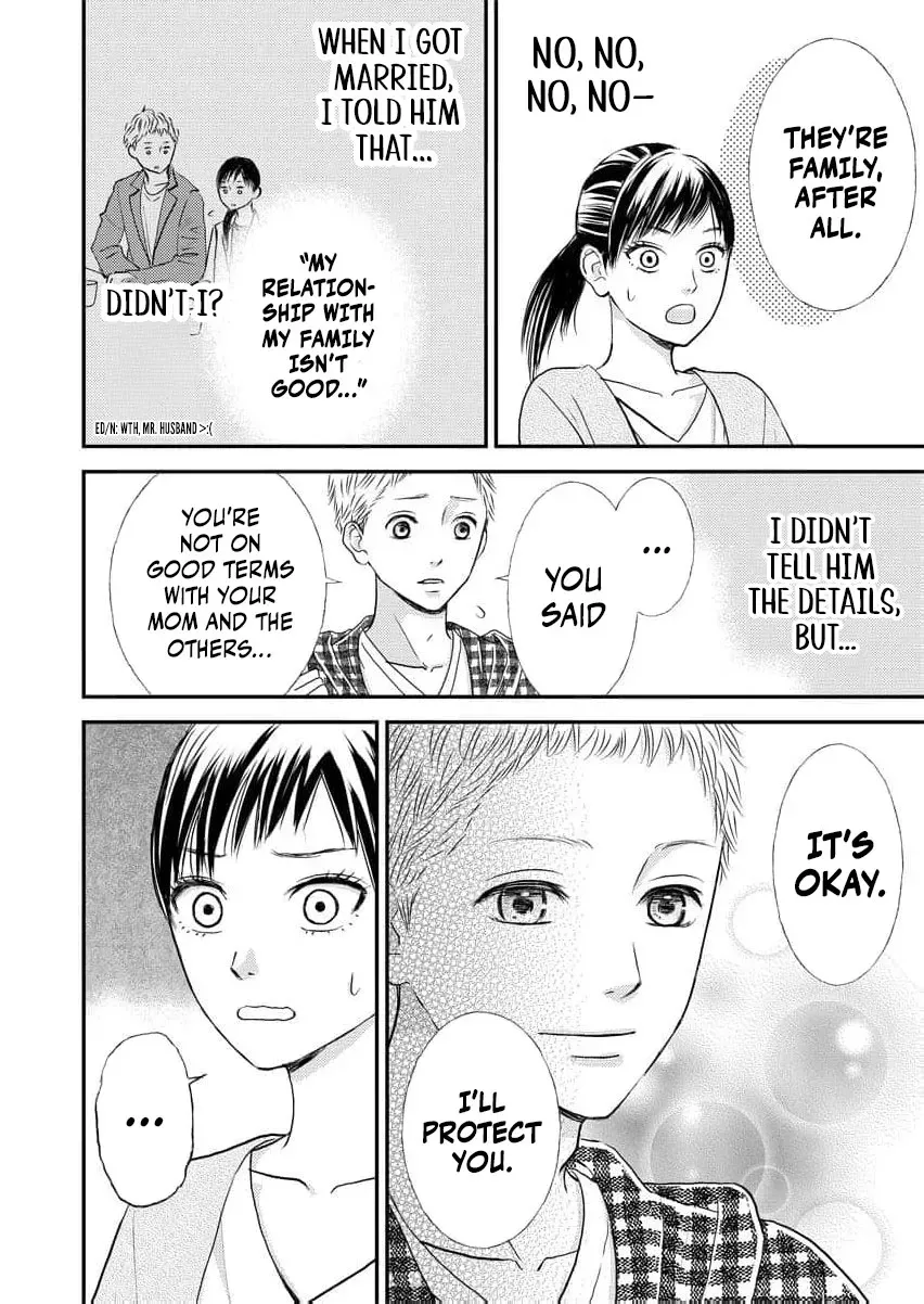 This Man Is a Good Catch ~ My Greedy Stepsister Took Everything From Me Chapter 1 page 16 - 