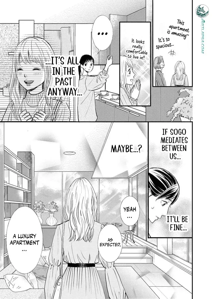 This Man Is a Good Catch ~ My Greedy Stepsister Took Everything From Me Chapter 1 page 17 - 