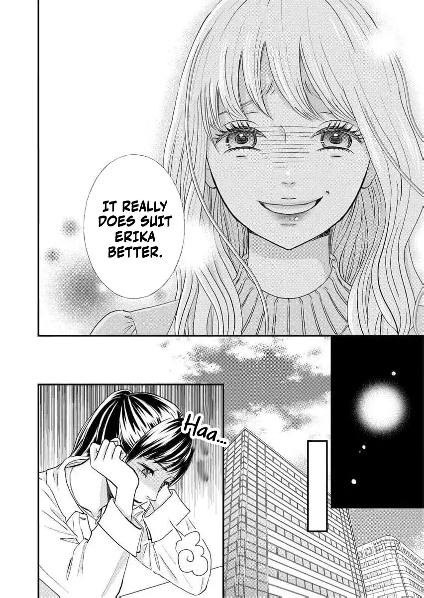 This Man Is a Good Catch ~ My Greedy Stepsister Took Everything From Me Chapter 1 page 18 - 