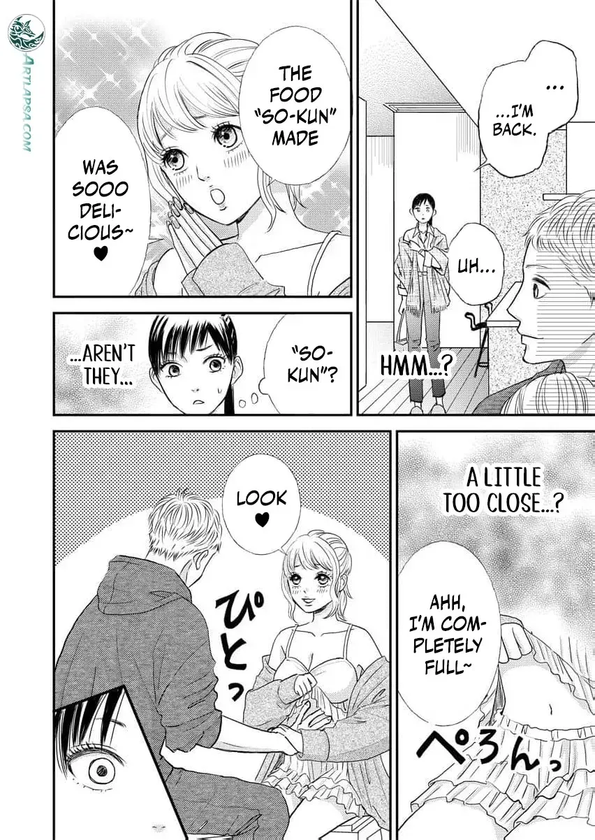 This Man Is a Good Catch ~ My Greedy Stepsister Took Everything From Me Chapter 1 page 22 - 