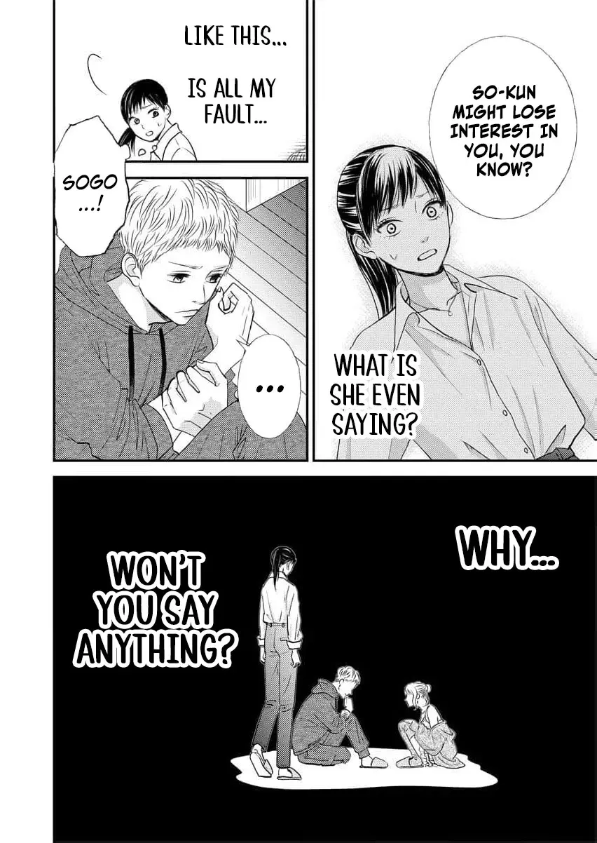 This Man Is a Good Catch ~ My Greedy Stepsister Took Everything From Me Chapter 1 page 26 - 