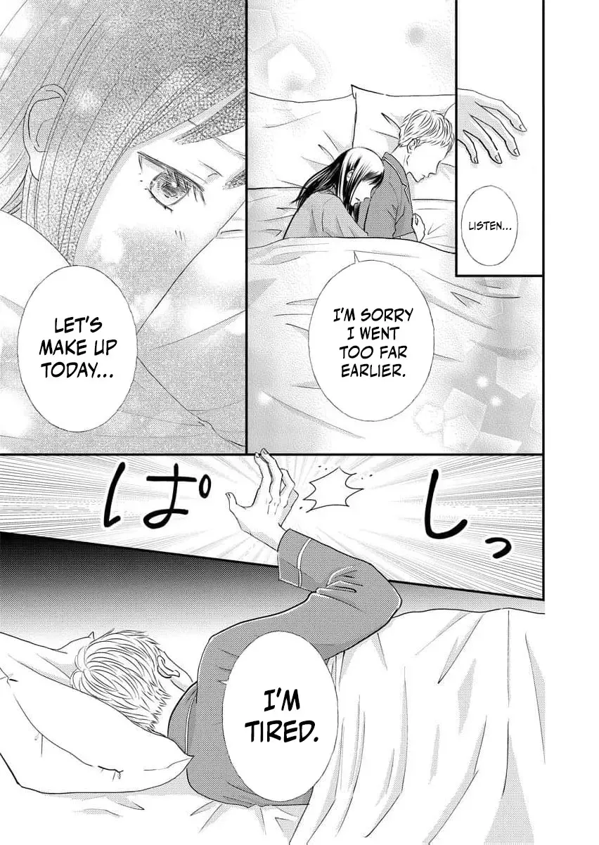 This Man Is a Good Catch ~ My Greedy Stepsister Took Everything From Me Chapter 1 page 31 - 