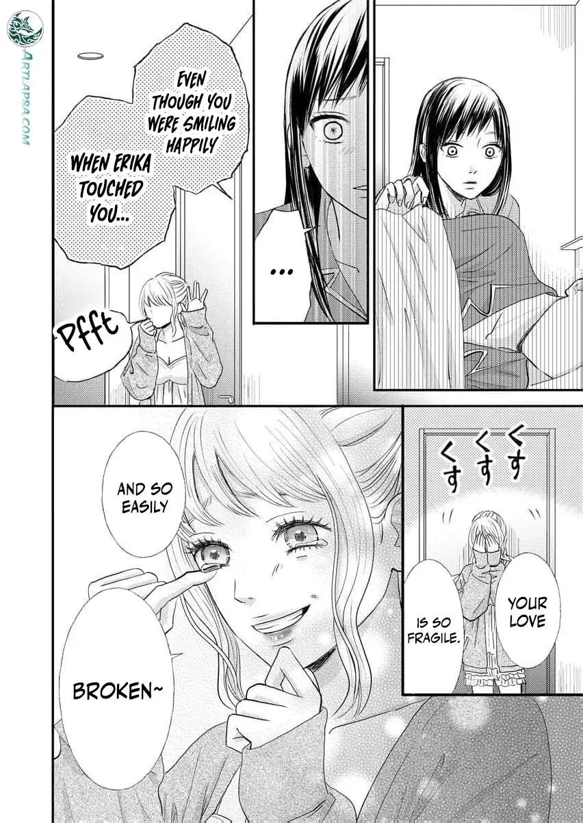 This Man Is a Good Catch ~ My Greedy Stepsister Took Everything From Me Chapter 1 page 32 - 