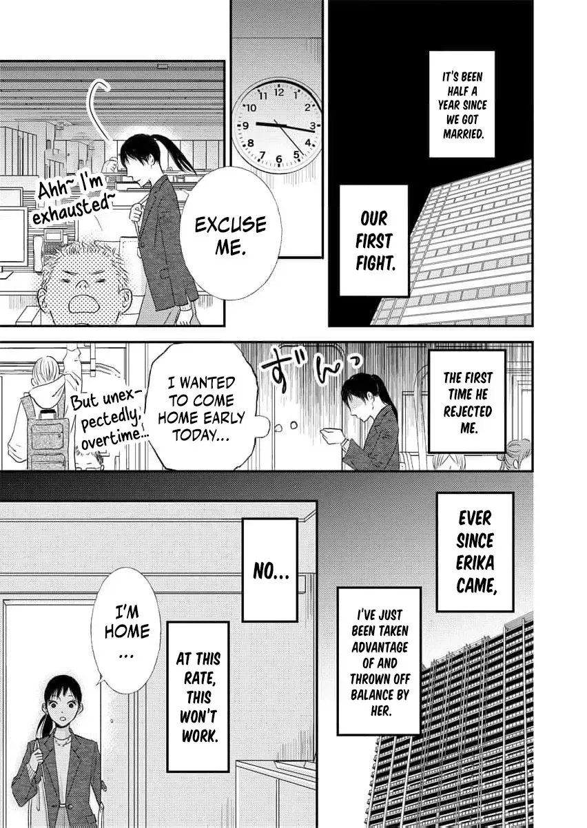 This Man Is a Good Catch ~ My Greedy Stepsister Took Everything From Me Chapter 1 page 33 - 