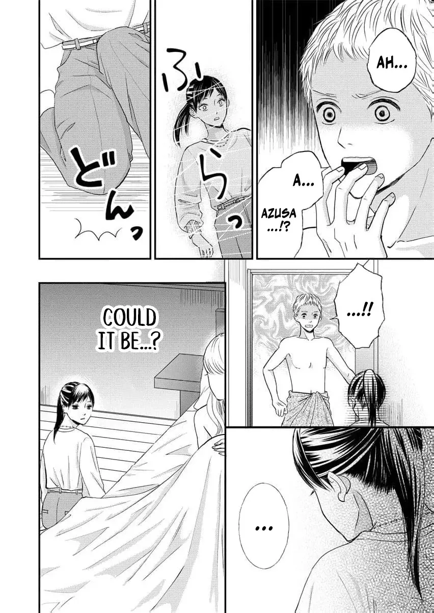 This Man Is a Good Catch ~ My Greedy Stepsister Took Everything From Me Chapter 1 page 38 - 