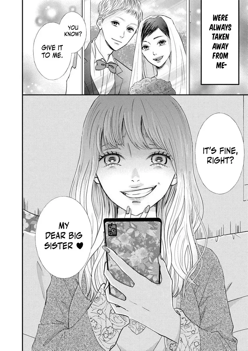 This Man Is a Good Catch ~ My Greedy Stepsister Took Everything From Me Chapter 1 page 6 - 