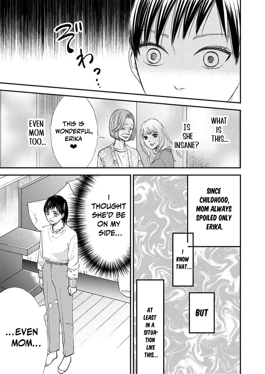 This Man Is a Good Catch ~ My Greedy Stepsister Took Everything From Me Chapter 2 page 11 - 