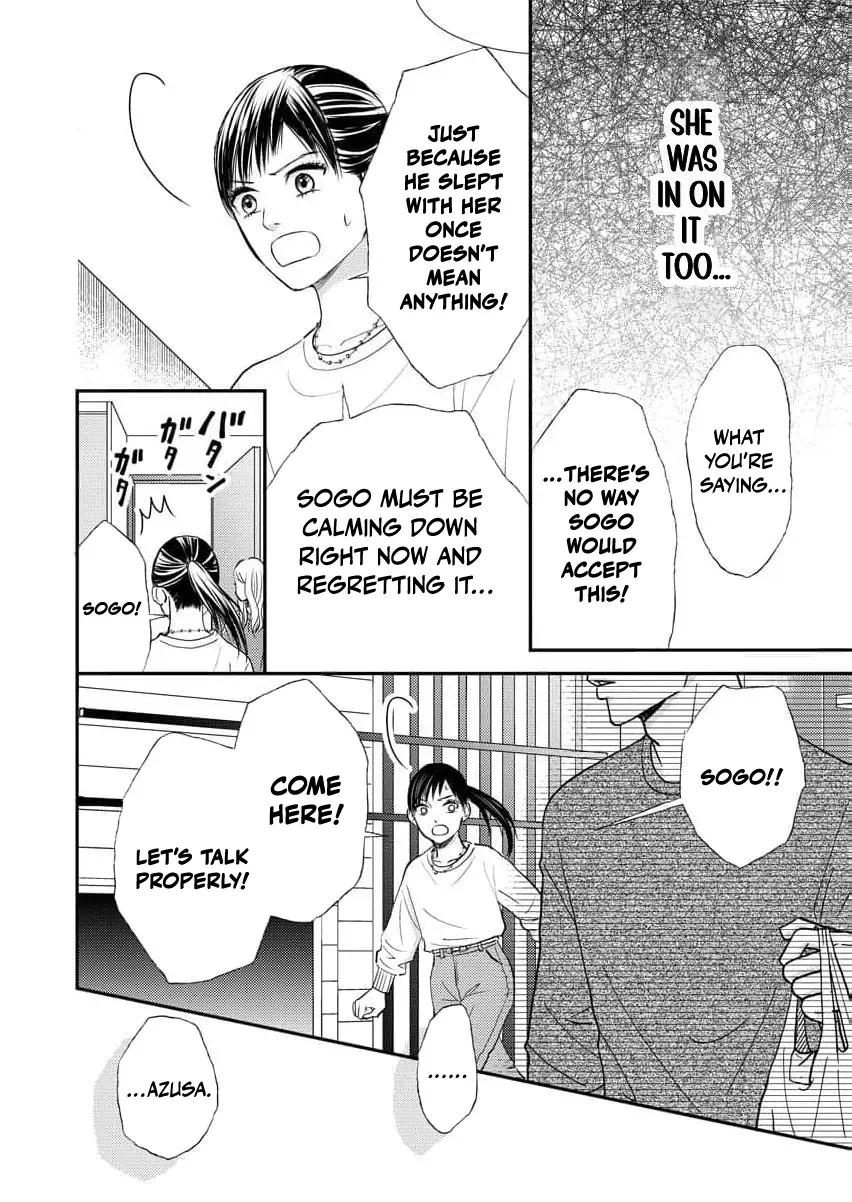 This Man Is a Good Catch ~ My Greedy Stepsister Took Everything From Me Chapter 2 page 12 - 