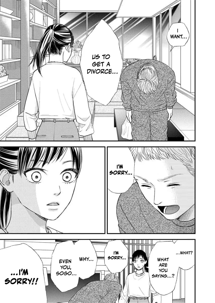 This Man Is a Good Catch ~ My Greedy Stepsister Took Everything From Me Chapter 2 page 13 - 