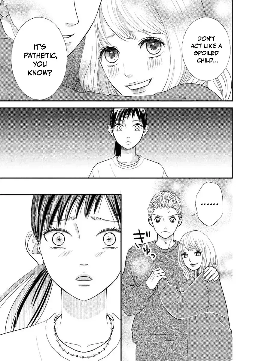 This Man Is a Good Catch ~ My Greedy Stepsister Took Everything From Me Chapter 2 page 15 - 