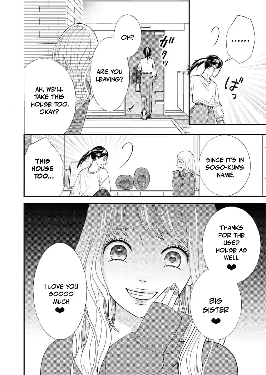 This Man Is a Good Catch ~ My Greedy Stepsister Took Everything From Me Chapter 2 page 16 - 