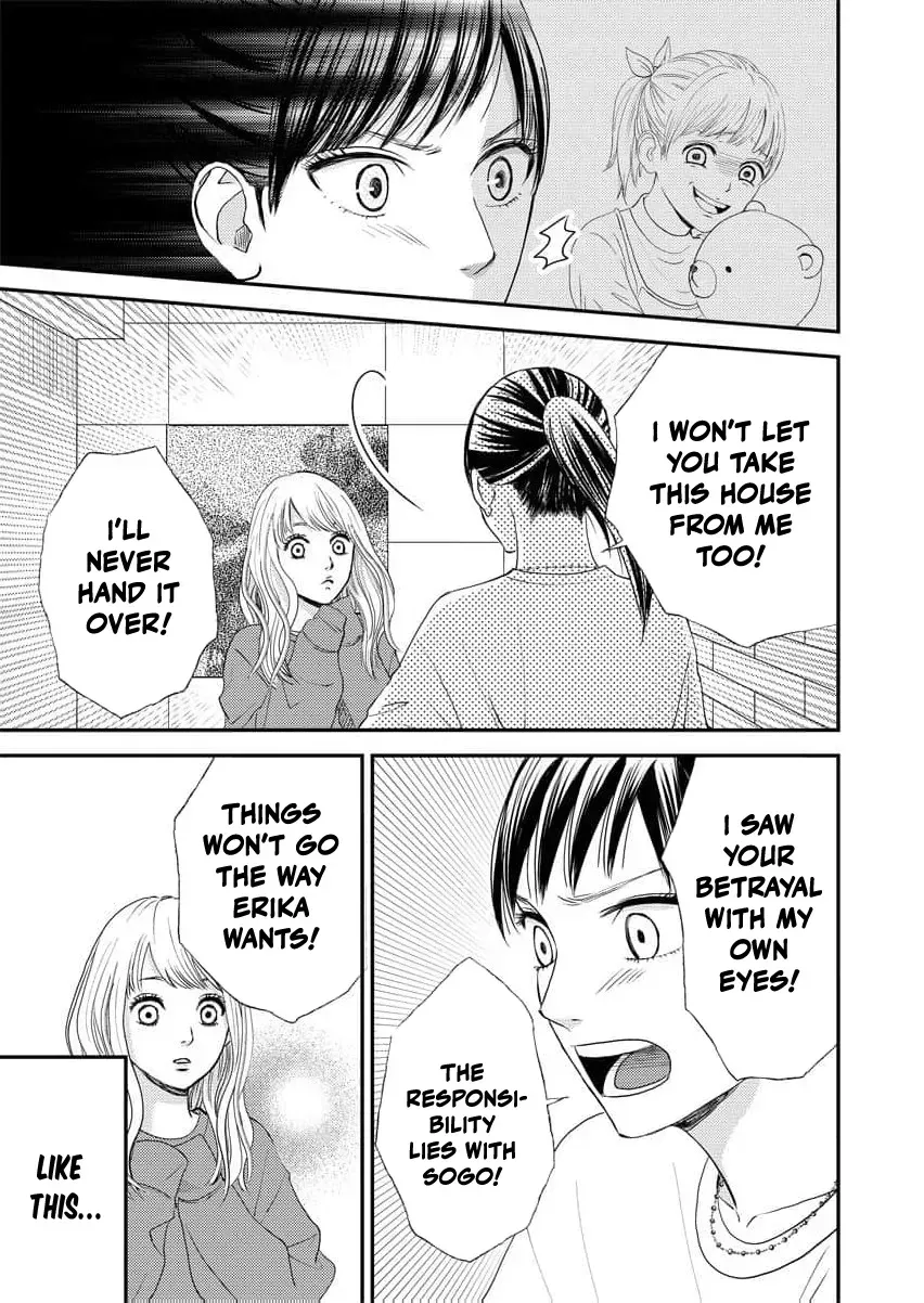 This Man Is a Good Catch ~ My Greedy Stepsister Took Everything From Me Chapter 2 page 17 - 