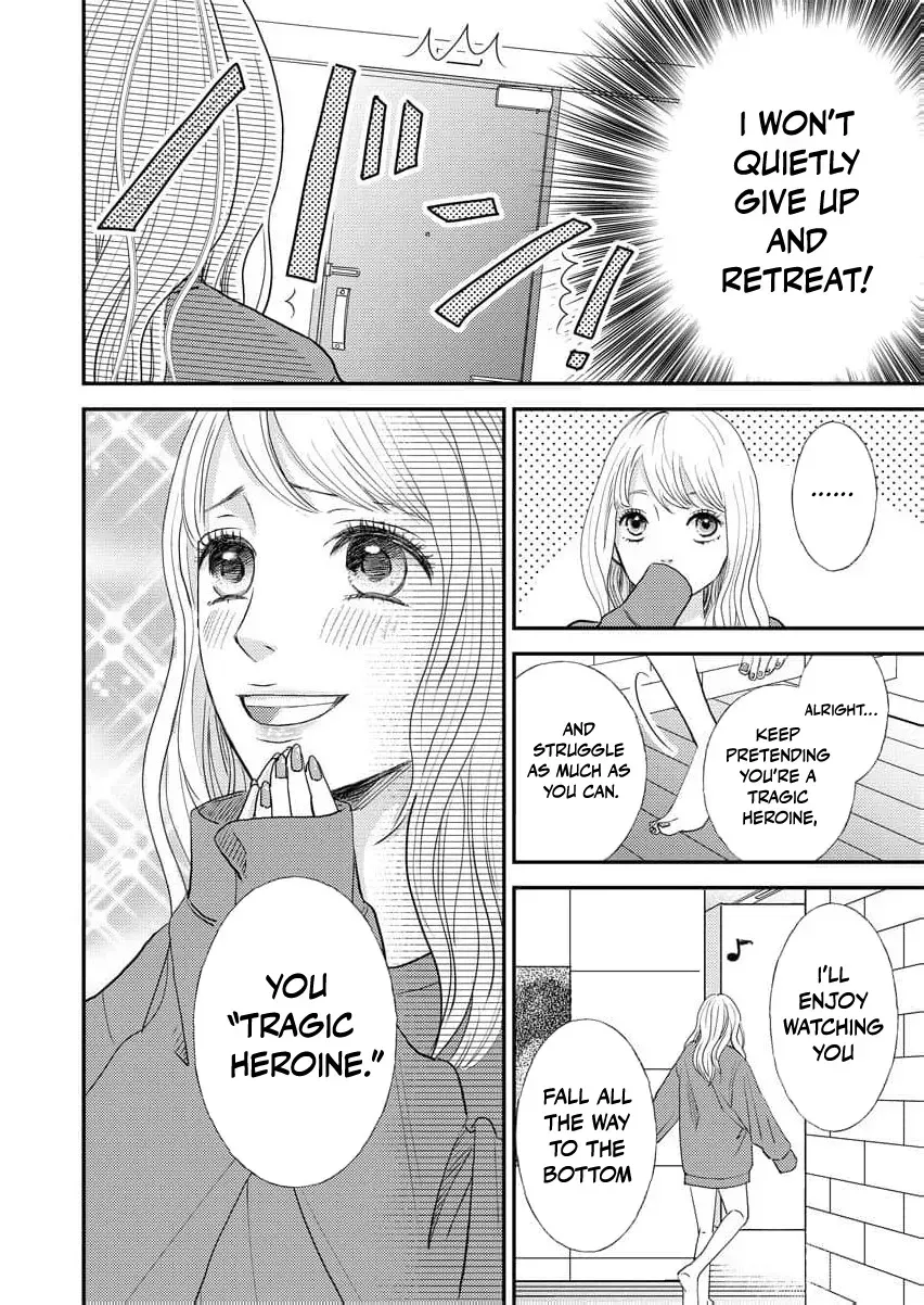 This Man Is a Good Catch ~ My Greedy Stepsister Took Everything From Me Chapter 2 page 18 - 