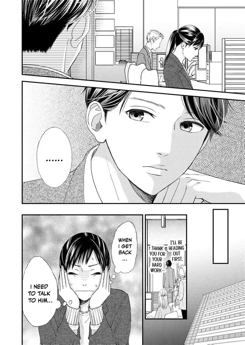 This Man Is a Good Catch ~ My Greedy Stepsister Took Everything From Me Chapter 2 page 22 - 