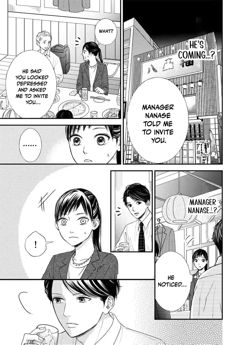 This Man Is a Good Catch ~ My Greedy Stepsister Took Everything From Me Chapter 2 page 25 - 