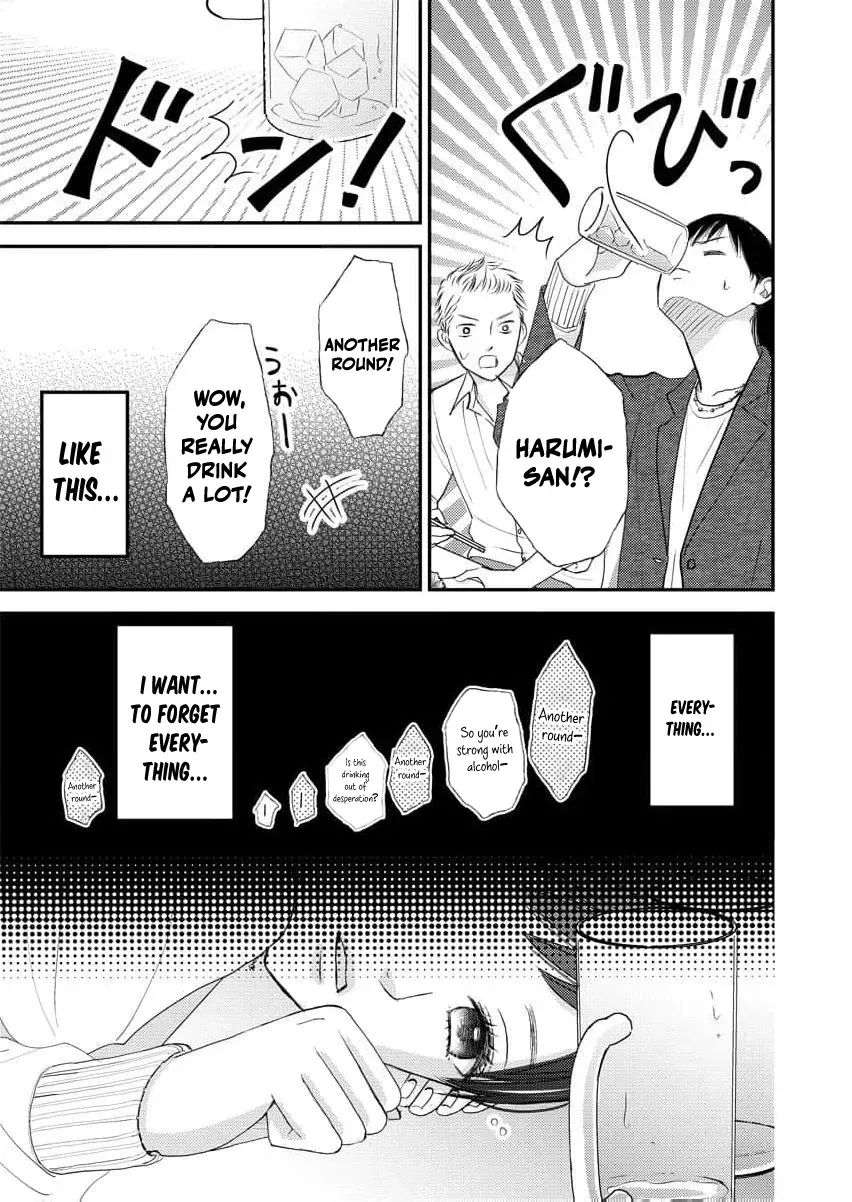 This Man Is a Good Catch ~ My Greedy Stepsister Took Everything From Me Chapter 2 page 27 - 