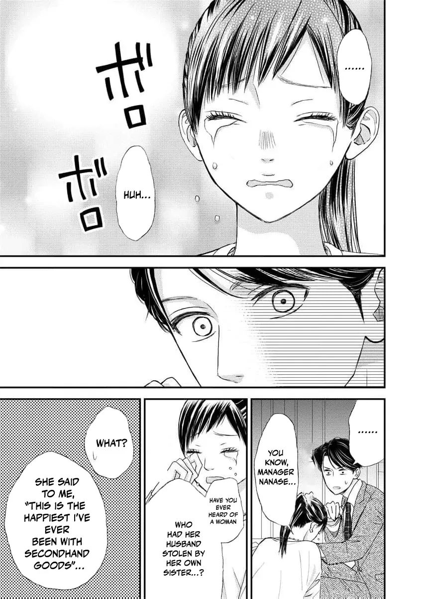 This Man Is a Good Catch ~ My Greedy Stepsister Took Everything From Me Chapter 2 page 31 - 