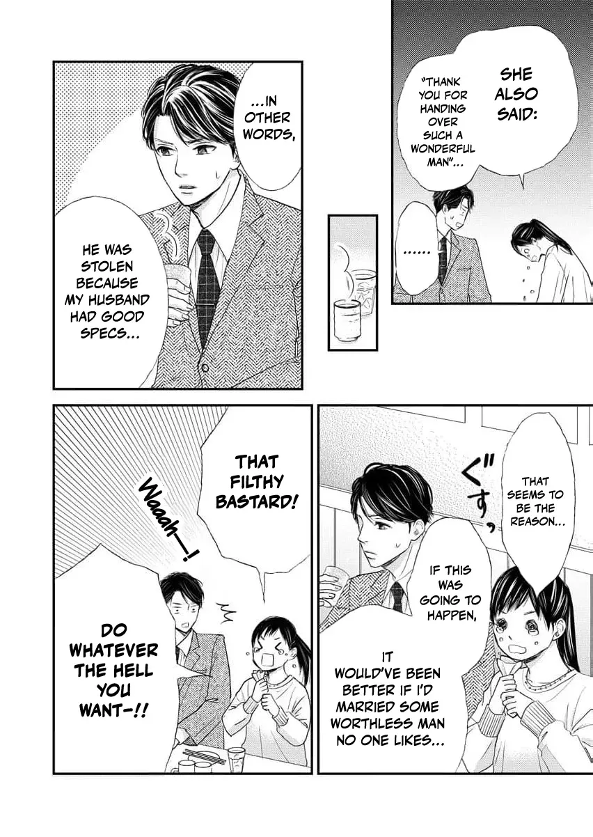 This Man Is a Good Catch ~ My Greedy Stepsister Took Everything From Me Chapter 2 page 32 - 