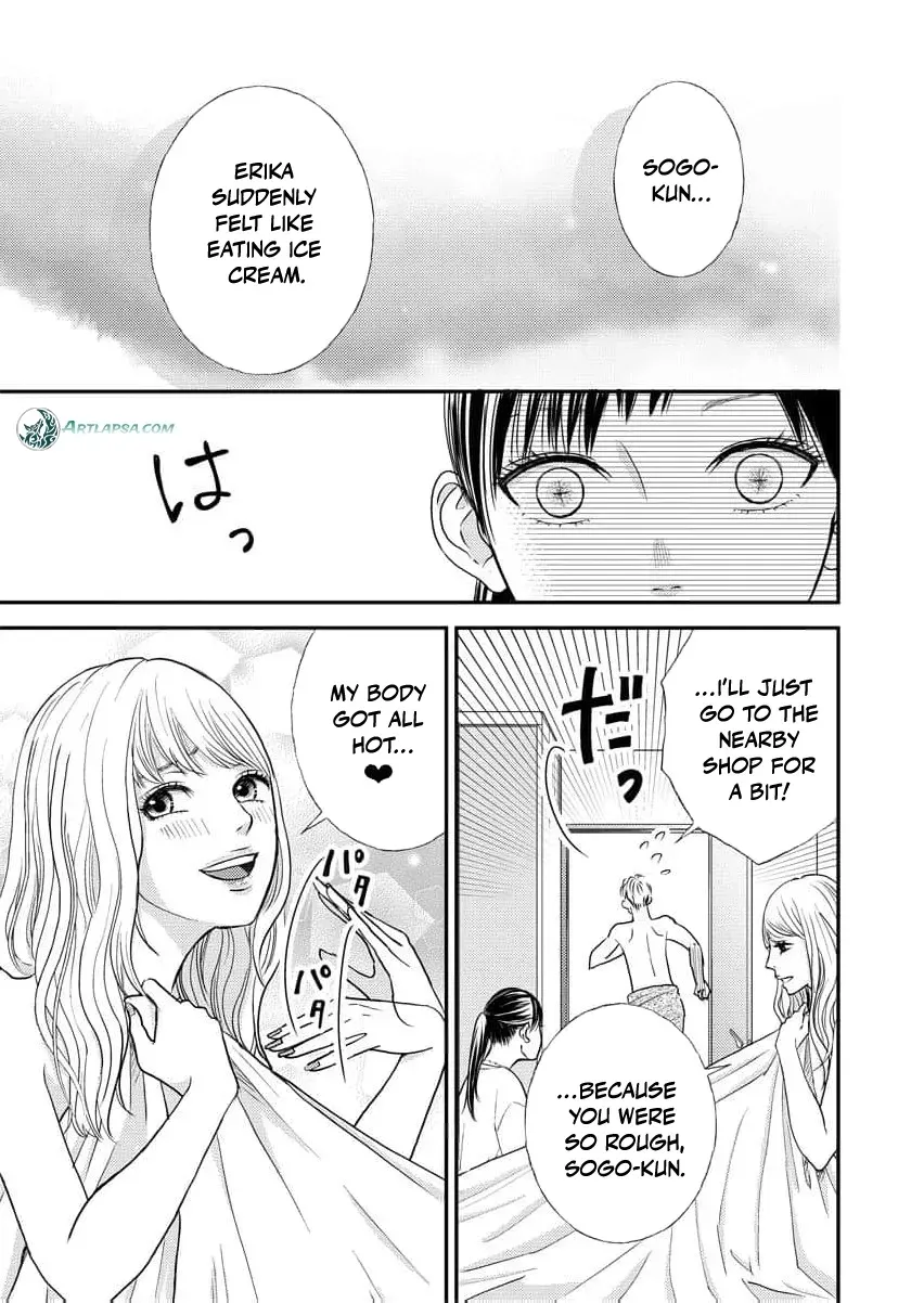 This Man Is a Good Catch ~ My Greedy Stepsister Took Everything From Me Chapter 2 page 5 - 