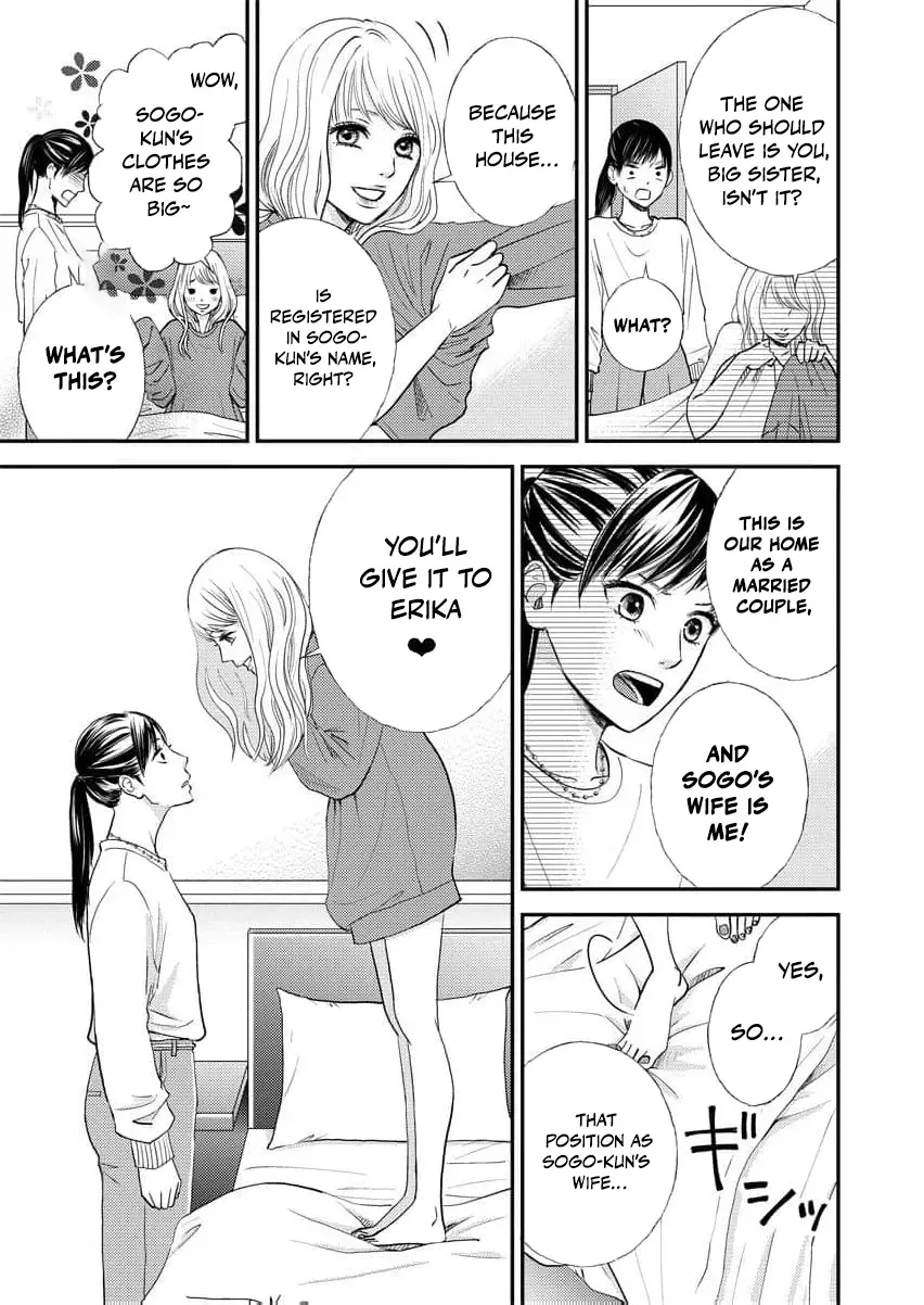 This Man Is a Good Catch ~ My Greedy Stepsister Took Everything From Me Chapter 2 page 7 - 