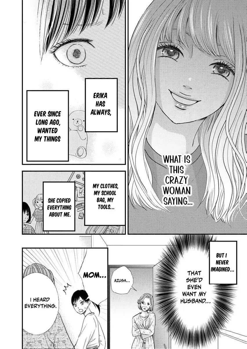 This Man Is a Good Catch ~ My Greedy Stepsister Took Everything From Me Chapter 2 page 8 - 