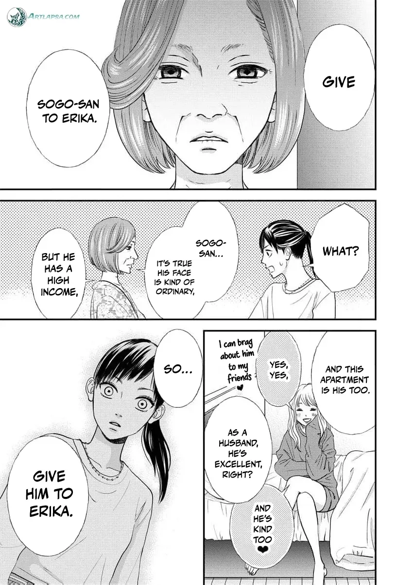This Man Is a Good Catch ~ My Greedy Stepsister Took Everything From Me Chapter 2 page 9 - 