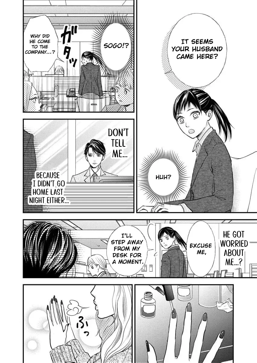 This Man Is a Good Catch ~ My Greedy Stepsister Took Everything From Me Chapter 3 page 12 - 