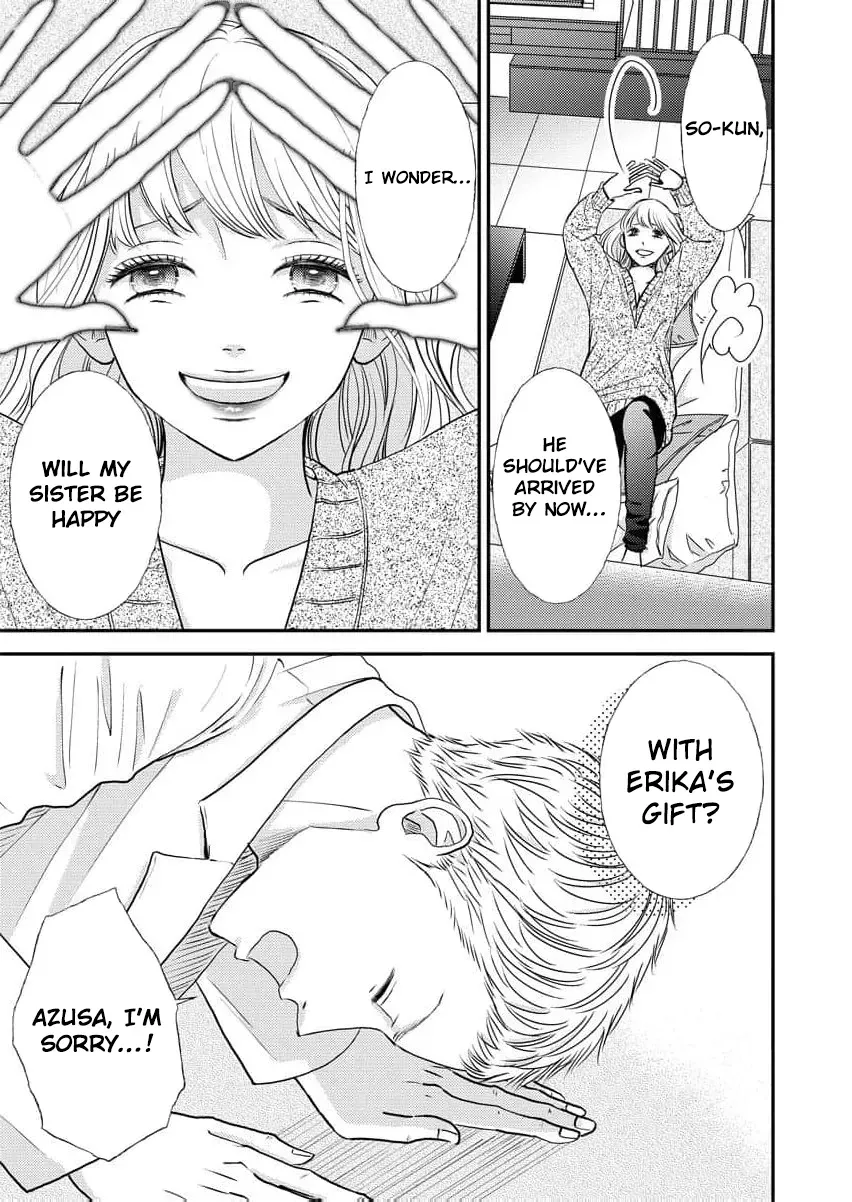This Man Is a Good Catch ~ My Greedy Stepsister Took Everything From Me Chapter 3 page 13 - 