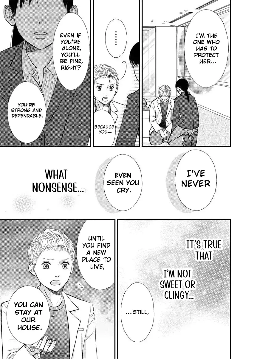 This Man Is a Good Catch ~ My Greedy Stepsister Took Everything From Me Chapter 3 page 17 - 