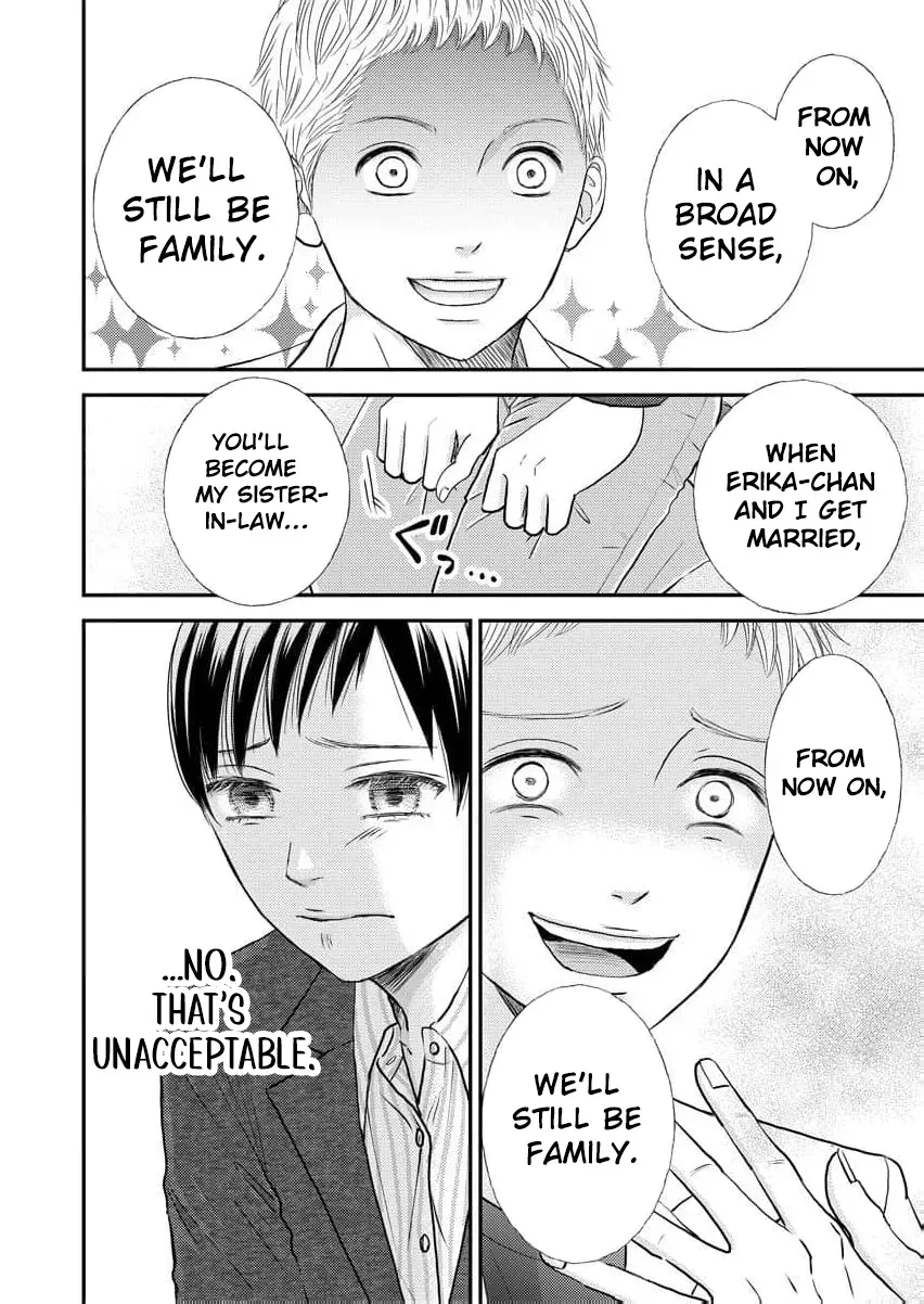 This Man Is a Good Catch ~ My Greedy Stepsister Took Everything From Me Chapter 3 page 18 - 