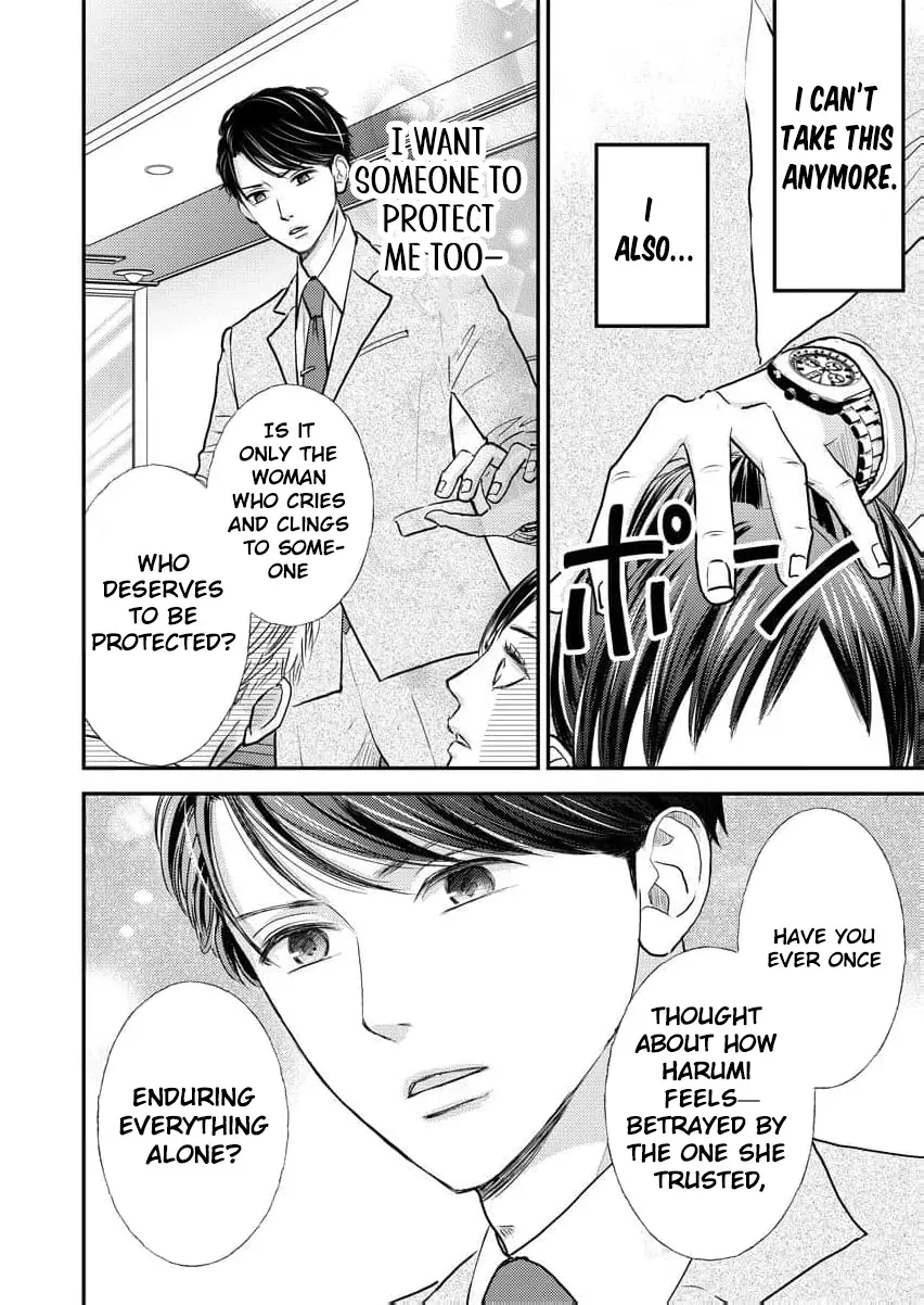 This Man Is a Good Catch ~ My Greedy Stepsister Took Everything From Me Chapter 3 page 20 - 