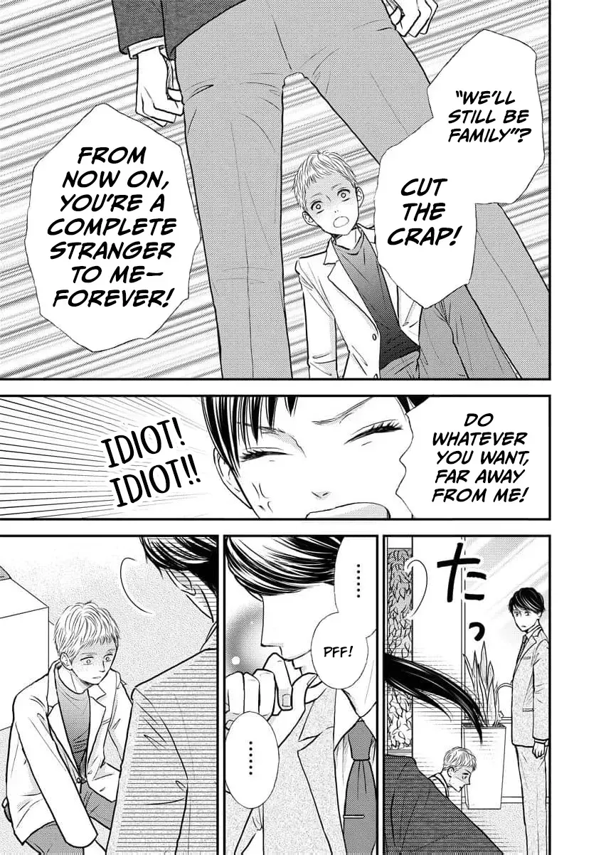 This Man Is a Good Catch ~ My Greedy Stepsister Took Everything From Me Chapter 3 page 23 - 