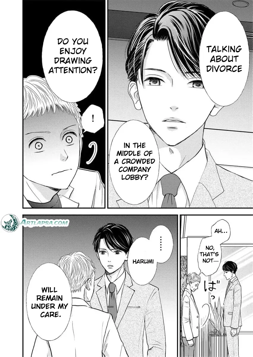 This Man Is a Good Catch ~ My Greedy Stepsister Took Everything From Me Chapter 3 page 24 - 