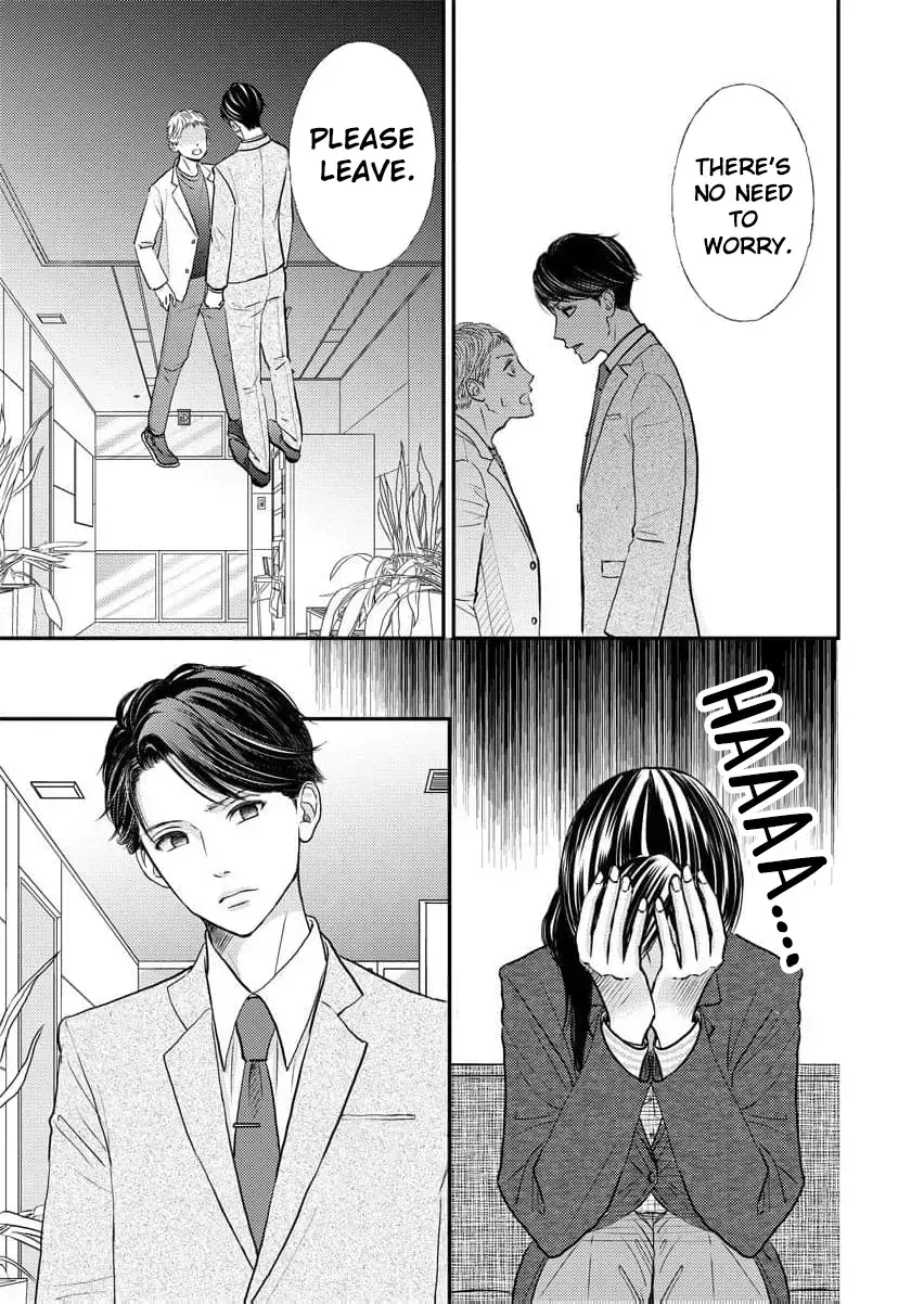 This Man Is a Good Catch ~ My Greedy Stepsister Took Everything From Me Chapter 3 page 25 - 