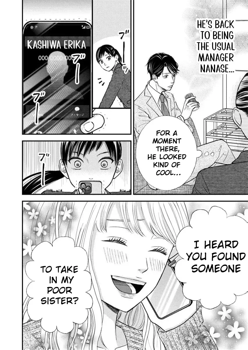 This Man Is a Good Catch ~ My Greedy Stepsister Took Everything From Me Chapter 3 page 28 - 