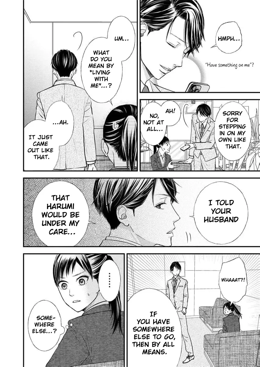 This Man Is a Good Catch ~ My Greedy Stepsister Took Everything From Me Chapter 3 page 32 - 