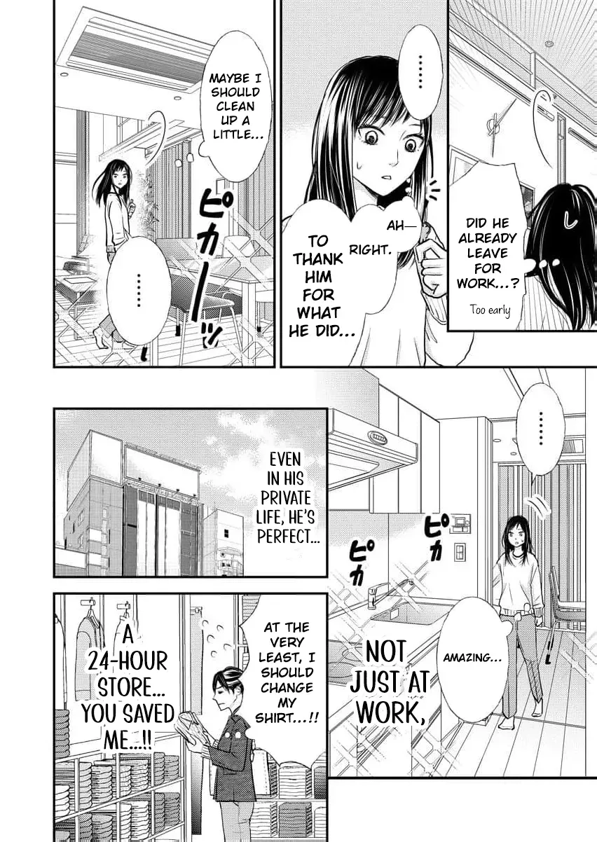 This Man Is a Good Catch ~ My Greedy Stepsister Took Everything From Me Chapter 3 page 10 - 