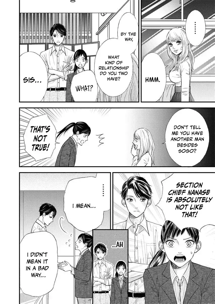 This Man Is a Good Catch ~ My Greedy Stepsister Took Everything From Me Chapter 4 page 12 - 