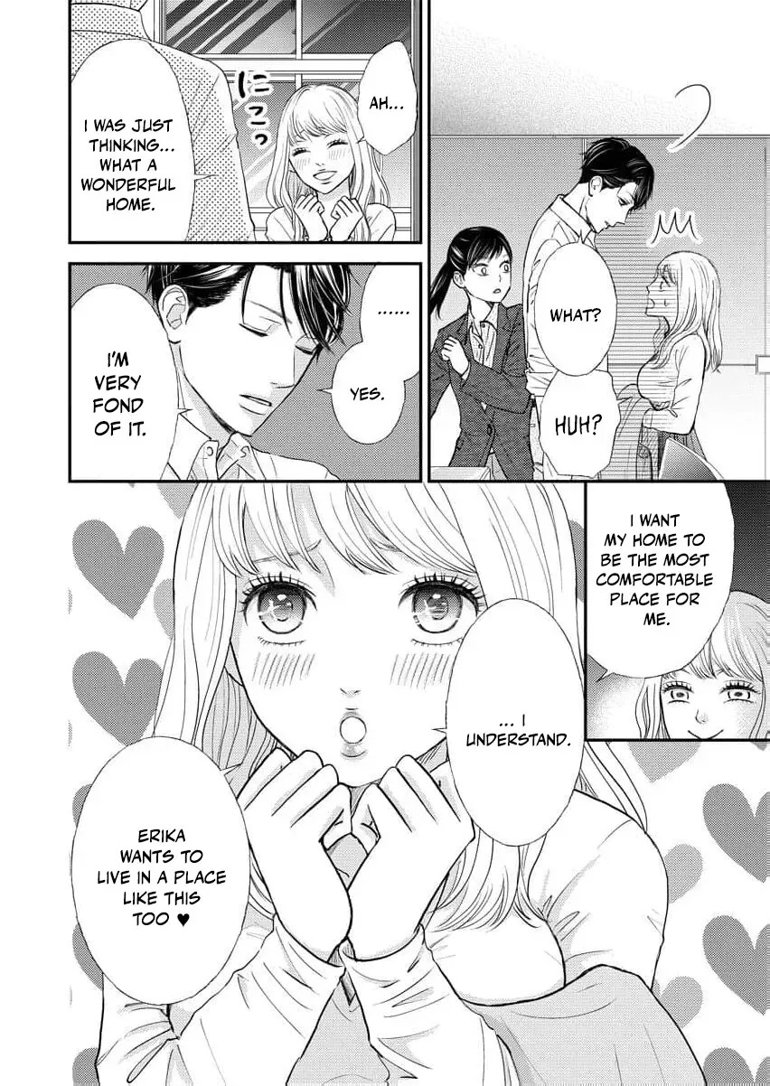 This Man Is a Good Catch ~ My Greedy Stepsister Took Everything From Me Chapter 4 page 14 - 